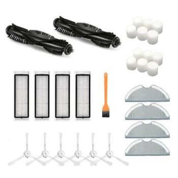 

Main Brush Filter Side Brushes Mop Cloth Drag Water Core Filters Replacement Mopping Pad For Robot Vacuum Cleaner 360 S5 S7 Part