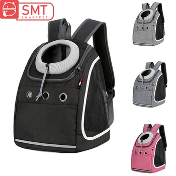 

Smartpet Outdoor Pet Dog Carrier Bag Puppy Cat Front Bag New Out Double Shoulder Portable Travel Backpack Mesh Backpack Pouch