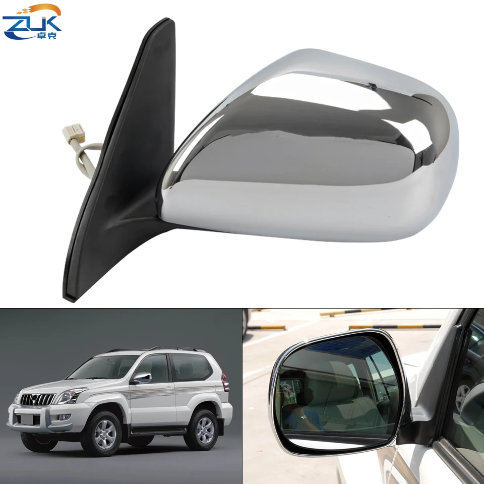 ZUKChromingExteriorDoorRearviewSideMirrorAssyForToyotaLand