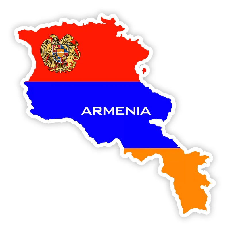 S armenia. Армения карта флаг. Ереван армянский флаг. Армения на карте. Контур Армении.