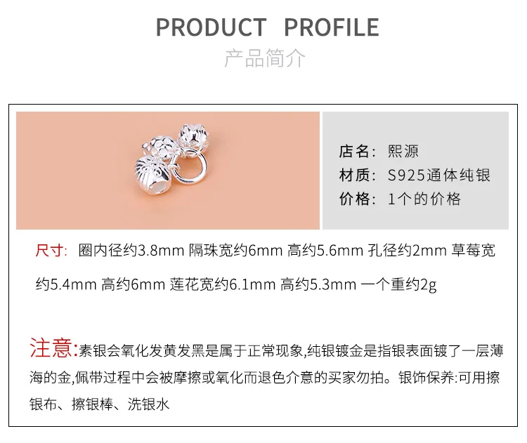 O1CN01qPmVwd24SfUS0Y7tb_!!3459697390