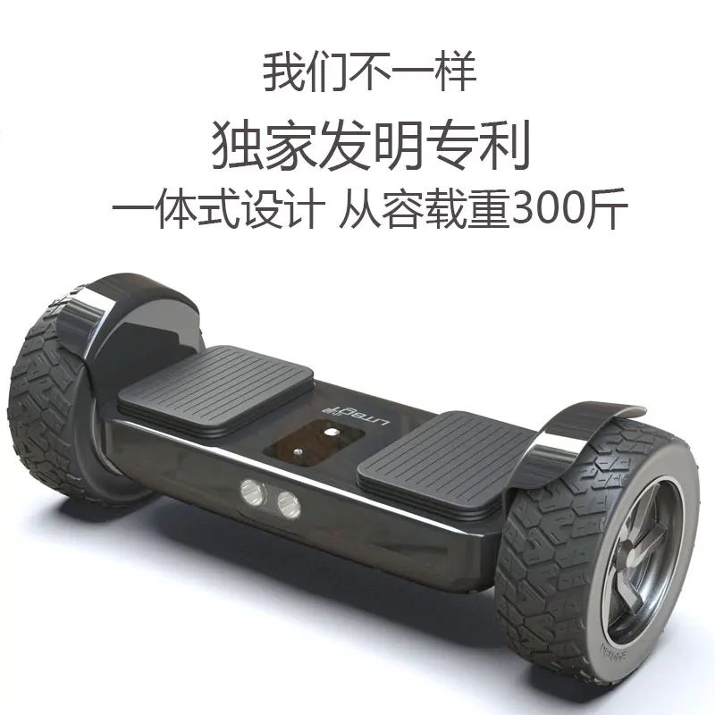 Sports Hoverboard Self Balancing Scooter for Adults and Kids Self Balance Hoverboards