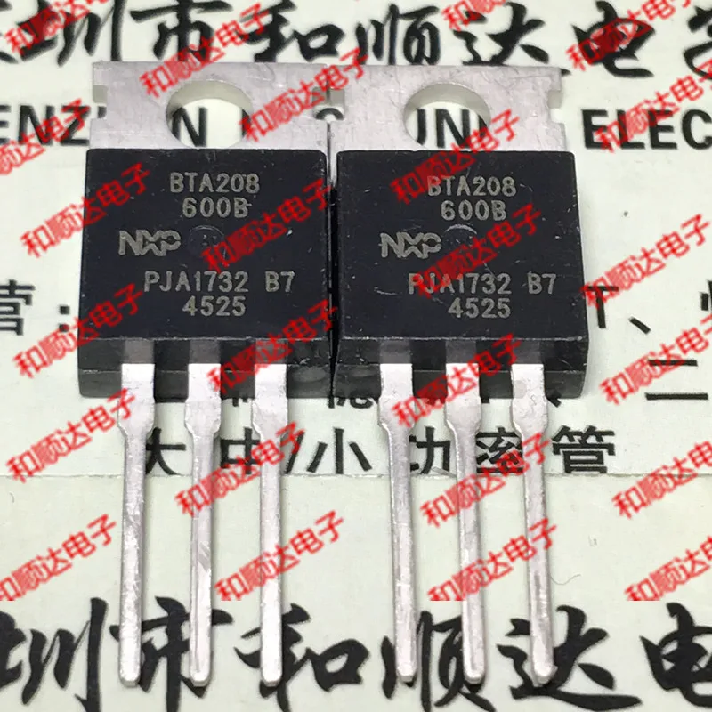 5 предметов в партии, BTA208-600B-220 600V 8A