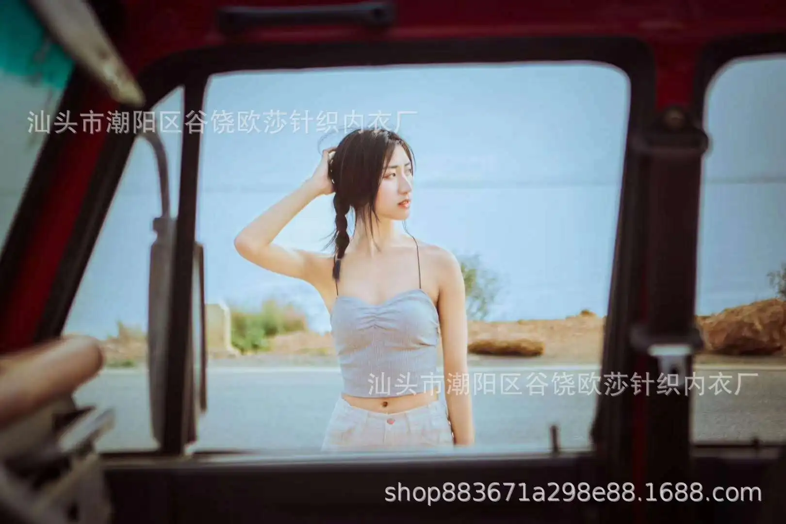 Deft Online Celebrity xia ying beauty Back Camisole Регулируемый мульти-Отдел права нить обертывание вокруг индивидуальной упаковки