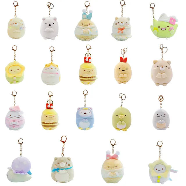 Kawaii Sumikkogurashi Anime Series Fried Shrimp White Bear Pork Chop Yellow Cat Doll Plush Keychain Halloween Boy Girl Gift 1