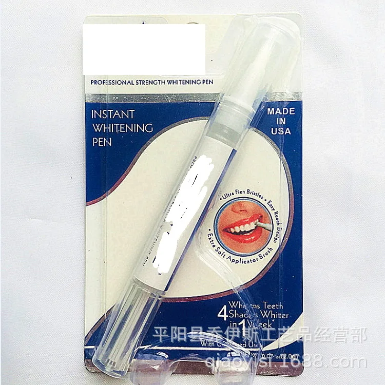

Dazzling White Rotary clean water ya bi Whitening Pen Bright White Teeth