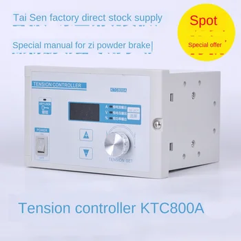 

Tyson Factory Direct Spot Supply Magnetic Brake Special Manual Tension Controller Ktc800 Special Offer