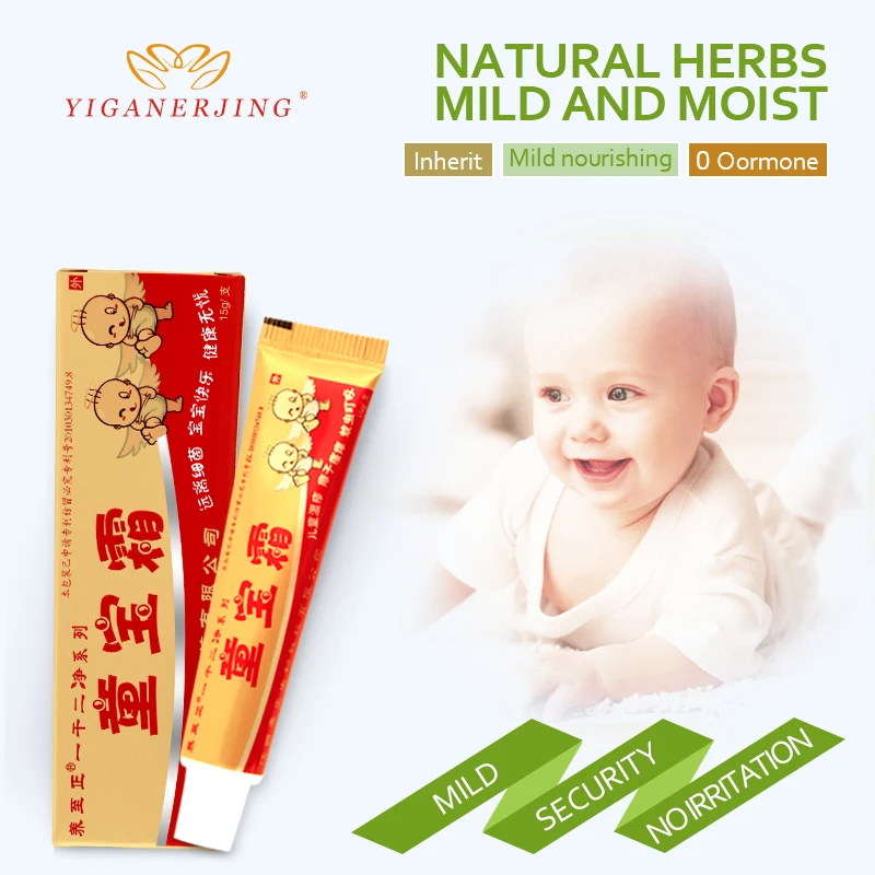 

Chinese Medicine YIGANERJING ZUDAFU Baby Eczema Cream Diapers Rush Nappy Cream 15g Skin Problems Treatment For Kids