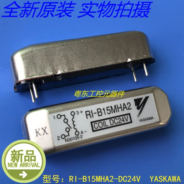 New original imported UDT-112N 851A12B1B VL1119-05R RI-B15MHA2 UDT-112D 05903103 quality assurance