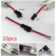 10 пар 15 см длинные JST SM 2 штыря штекер к гнезду провода Кабельный соединитель Адаптер для 3528 5050 Светодиодный свет полосы^ 40