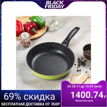 

Frying pan Casta Color, d = 24 cm, green