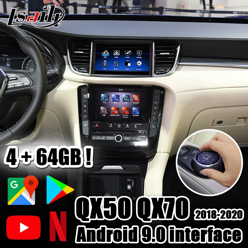 Мультимедийный видеоинтерфейс Lsailt 4 Гб CarPlay/Android включает Netflix YouTube Яндекс для Infiniti
