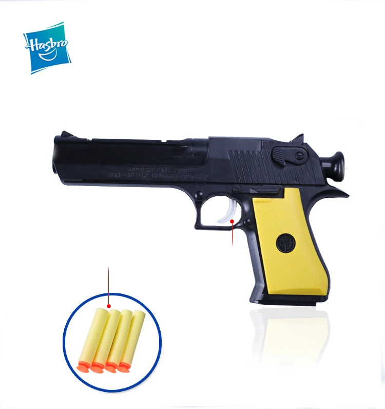 Hasbro пустыни игрушка "Орел" пистолета Nerf пуля Детские съемки моделирования игрушечный пистолет