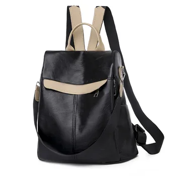 

Backpack Women's WOMEN'S Bag Multi-functional Schoolbag