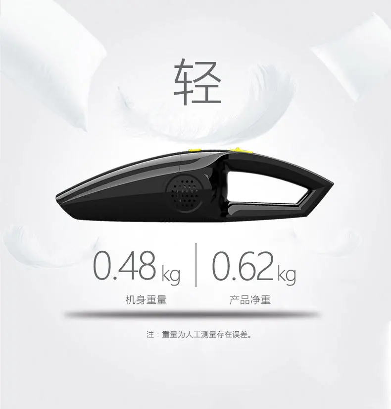 CZK-6617 che zhi классный очиститель автомобильный беспроводной usb зарядка влажный и сухой двойной назначения ручной пылесос