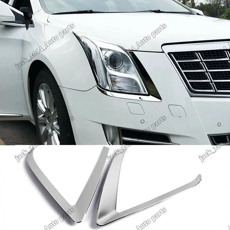Серебро Нержавеющая Передняя фара Крышка лампы Отделка 2 шт для Cadillac xts