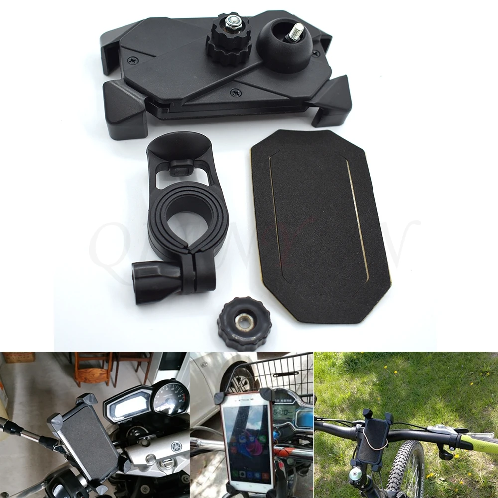 Universal bicycle mobile phone bracket motorcycle For BMW K1600 K 1200 1300 S/R/GT R1200R/S/GS | Автомобили и мотоциклы