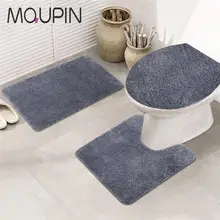 В европейском стиле Туалет костюм из трех предметов Ванная комната Принадлежности коврик анти-скольжения поглотитель из микроволокна ковер бытовой душ для жилой комнаты, ванной коврики