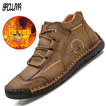 

Winter Warm Boots Men's Leather Waterproof Ankle Boots Fashion Warm Fur Men's Snow Boots Outdoor Non-slip Men's Motorcycle Boots
