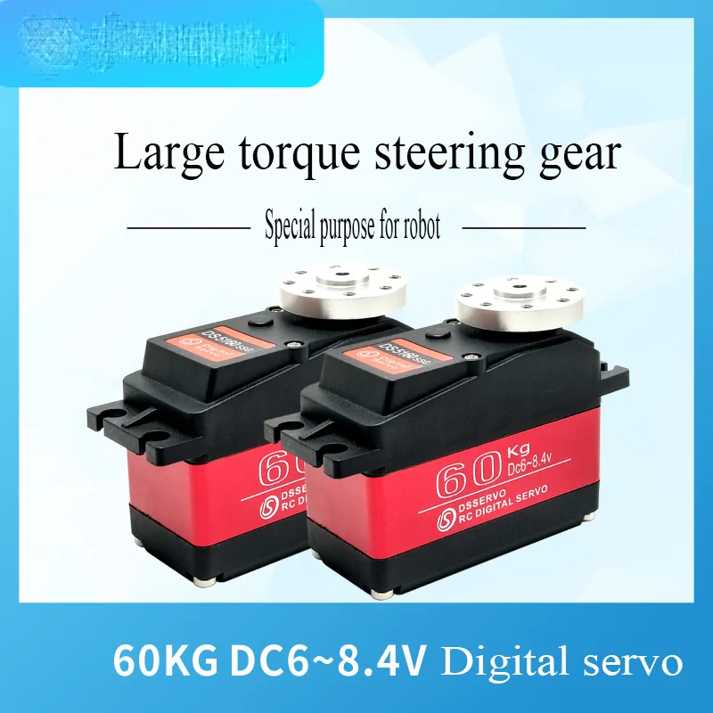 

60kg Large Torque Digital Steering Gear Model Vehicle Model Ship Robot Robot Arm High Precision Servo