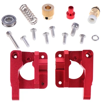 

Useful 3D Printer Onderdelen MK8 Extruder Upgrade Aluminium Blok Bowden Extruder 1.75mm Filament Reprap Extrusie Voor For CR-10