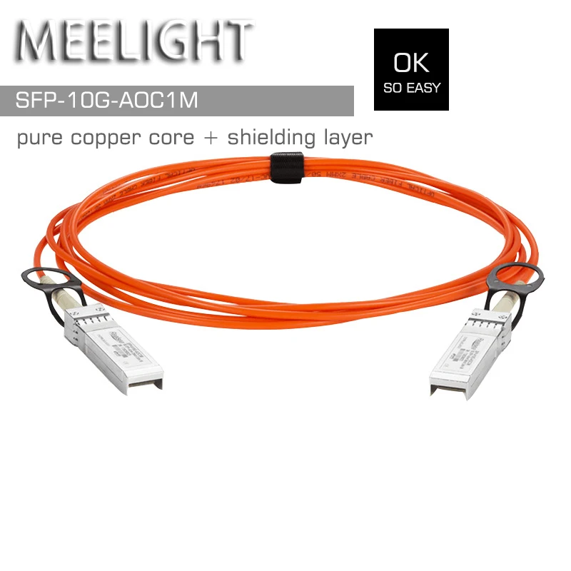 SFP 10G AOC 1 м 10 гигабитный sfp-sfp 10g АКТИВНЫЙ оптоволоконный кабель совместимый с Huawei H3C