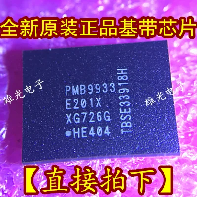 

1PCS PMB9933 PMB9933.E201X BGA New and original