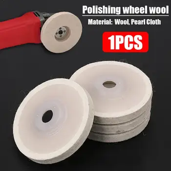 

4 Inch Wool Felt Polishing Abrasive Wheel Angle Grinder Disc Rotary Power Tool Accessories