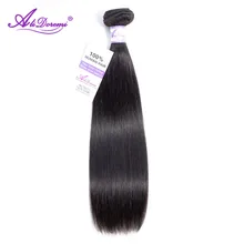 Alidoremi Brazilian Straigh Hair Bundles 8-28 inch Human Hair Weave Remy Hair Free Shipping Natural Color Can Buy 1/3/4 pcs