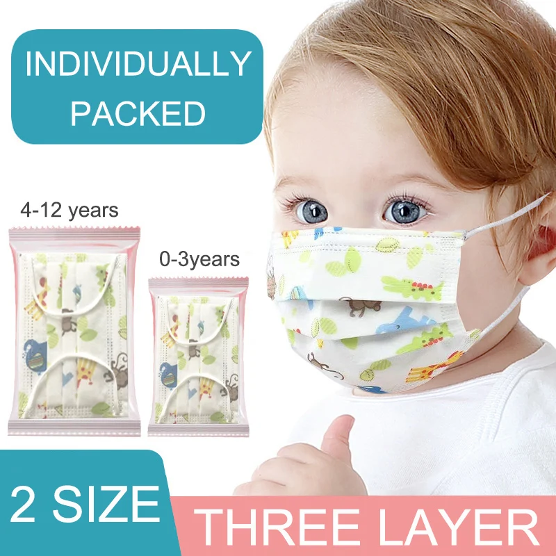 50 шт. одноразовые маски для малышей с фильтром | Красота и здоровье