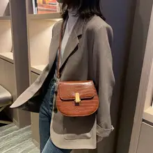 Модная женская сумка через плечо, Высококачественная удобная нежная удобная сумка из искусственной кожи крокодила, Винтажная сумочка