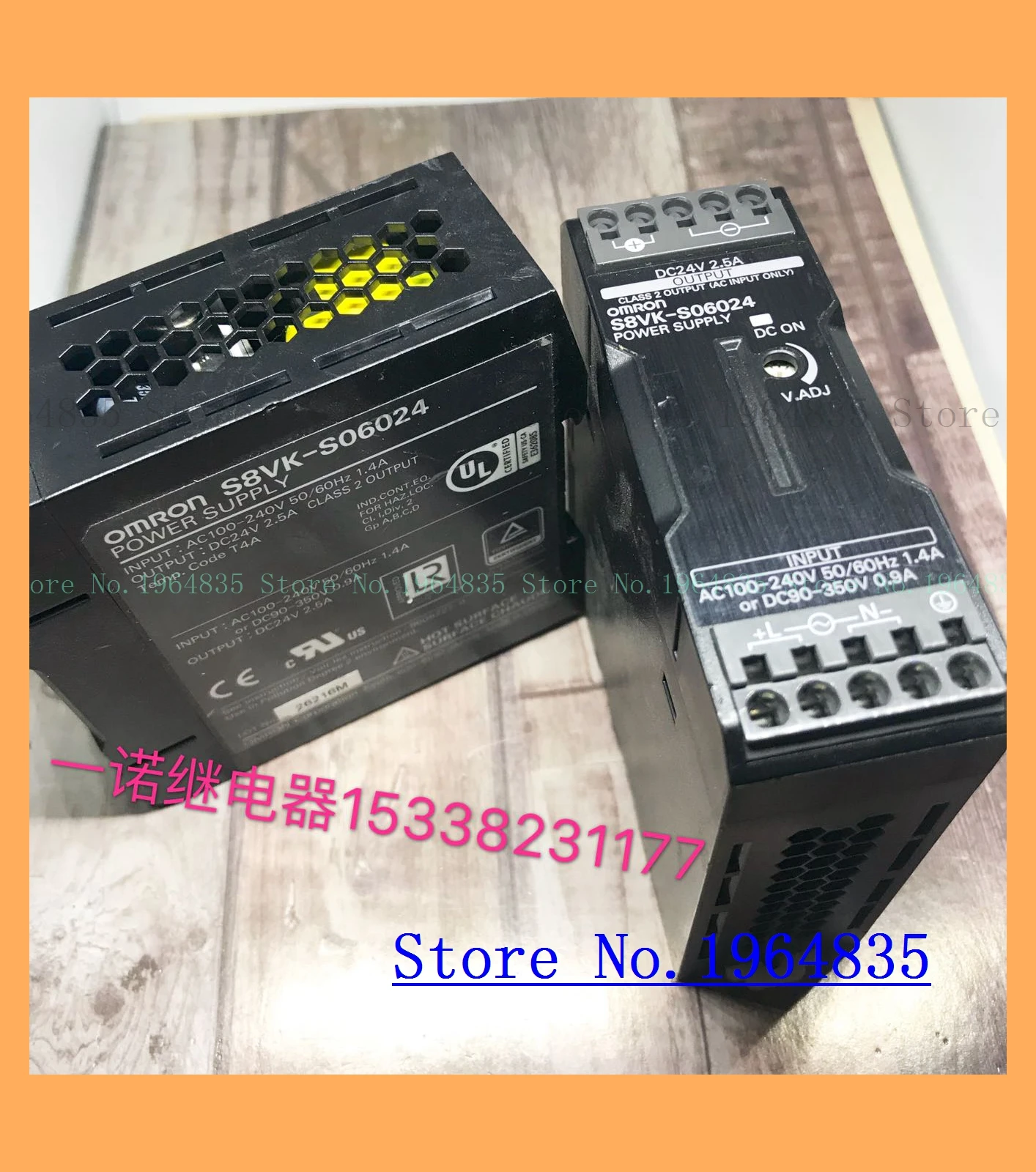 S8VK-S06024 S8VK-S03024/G03024/S8VK-C06024