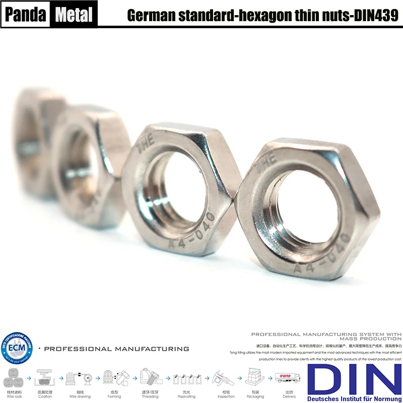 

304/316 stainless steel thin hexagon nut DIN439 thin nut A2-035/A4-040 German industrial standard M6M8M10M12M14M16M20M24