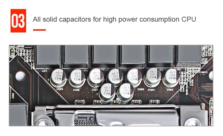 新X58中板图片11