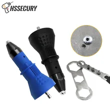 Perceuse électrique à tirer, riveteuse, adaptateur de Conversion, Rivet buse d'écrou, pistolet de rivetage, perceuse adaptateur d'écrou, outil de pistolet à ongles multifonction