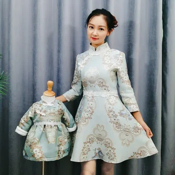 

Adult Mother Kids Daughter Dancing Wedding Dress Butterfly Parent-child outfits for family New Baby Girl's Cheongsam Dress
