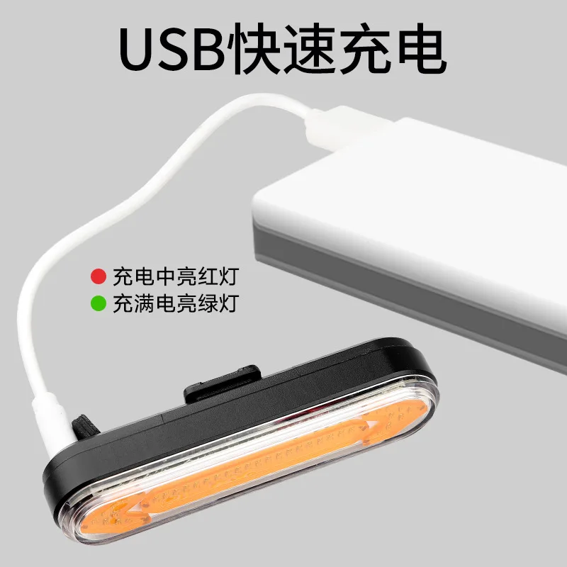 Велосипедный задний светильник s usb Зарядка светодиодный беспроводной пульт