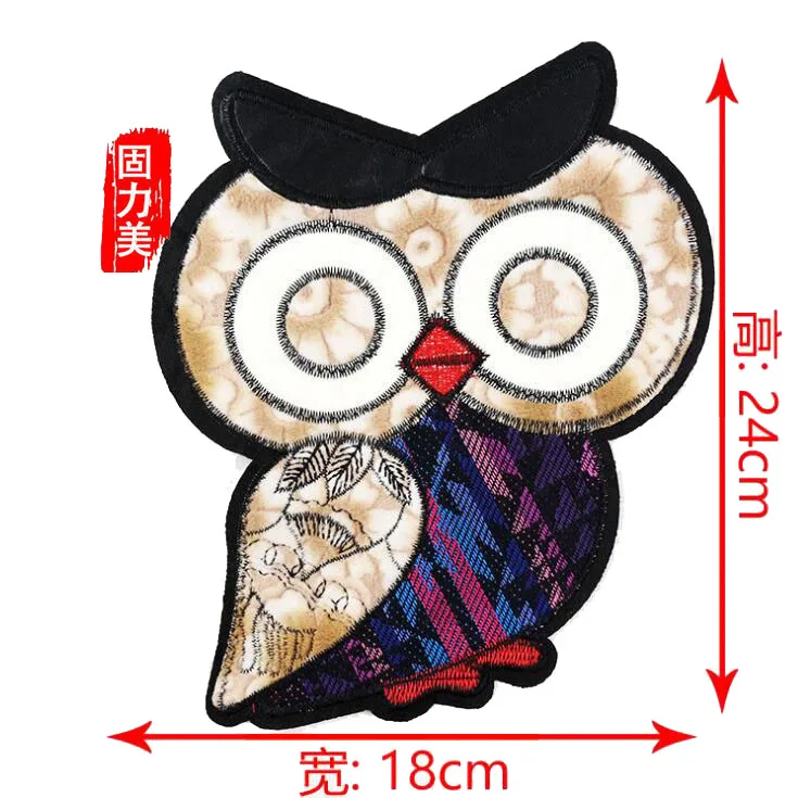 TIM截图20191015173804副本