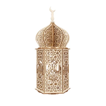 

New Wooden DIY Palace LED Night Light Eid Mubarak Decoration Ornament Muslim Wood Lantern Ramadan Decoration 1