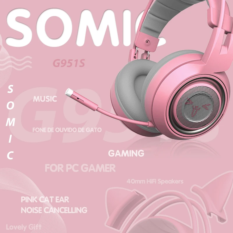Розовые Игровые наушники SOMIC G951S виртуальный шумоподавление 7 1 Проводная игровая