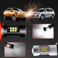Car Lights
