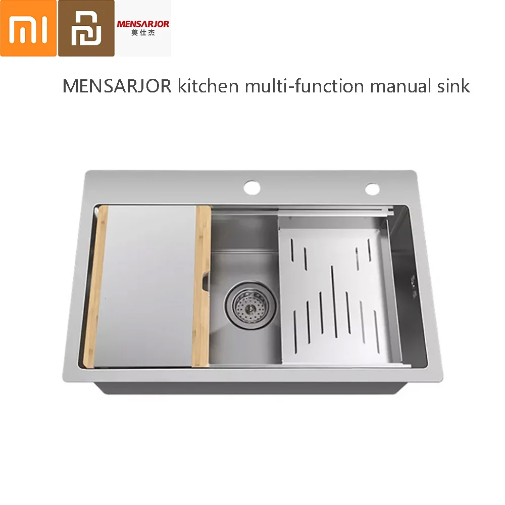  MenSARJOR Multifunctional Kitchen Composite Hand Shell 50L Stainless Steel Shell - 4000166838374