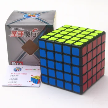 

Best Collection Shengshou legend 5x5x5 Magic Speed 5x5 Cube Puzzle Sengso Educational Magico Cubo Toys Gifts