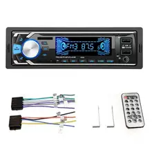 Автомобильный mp3 плеер 12V универсальный автомобильный Bluetooth MP3 Хэндс фри, устройство для автомобиля с двумя портами USB-плеер(цветная версия 5009) Hi-Fi плеер