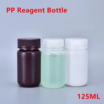 

10PCS of 125ML Empty PP plastic bottles Cosmetics Liquid Lotion Storage bottle Wide mouth container Food Grade