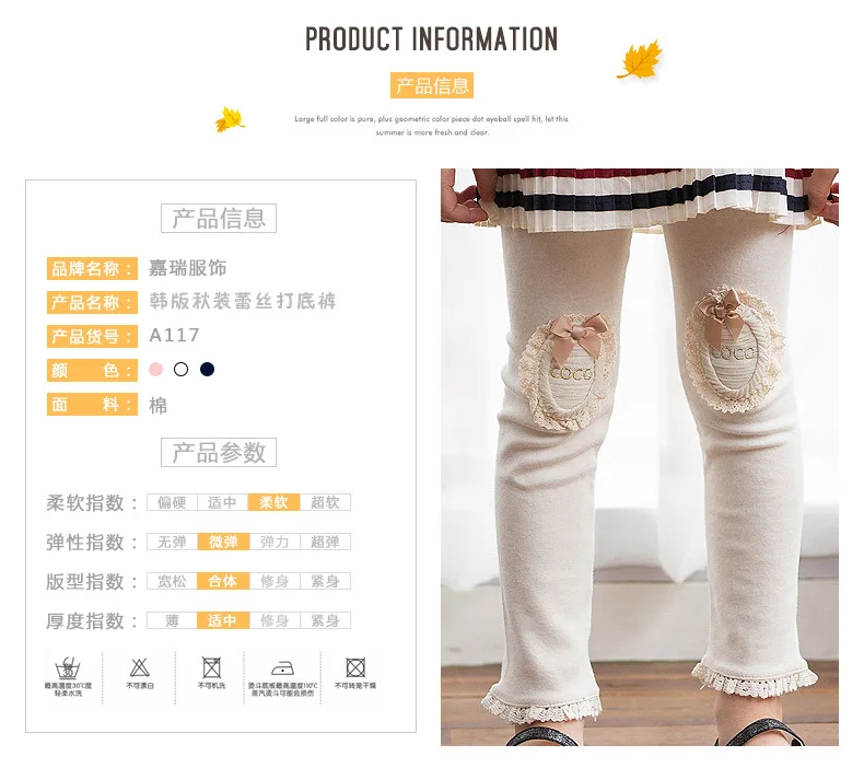 COCO/однотонные теплые леггинсы из чистого хлопка на шнуровке; брендовые Весенние длинные леггинсы для девочек