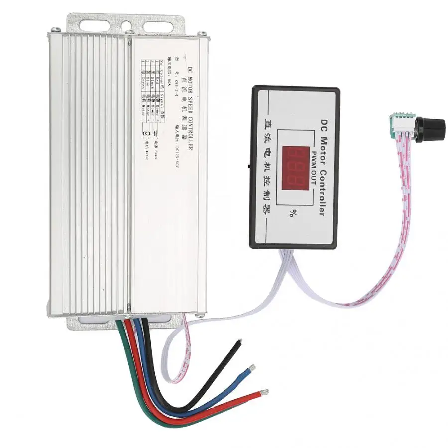 DC12~60V PWM Digital Display DC Brush Motor Speed Controller Motor Speed Governor Regulator 80A