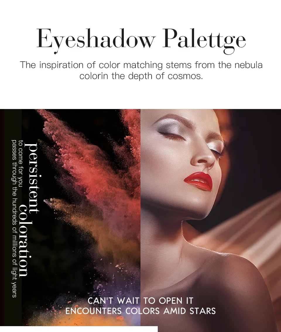 16色眼影详情-英文版_02