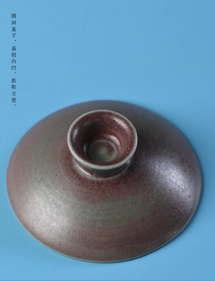 Чайный набор кунг-фу чайный сервиз чайная чашка gaiwan
