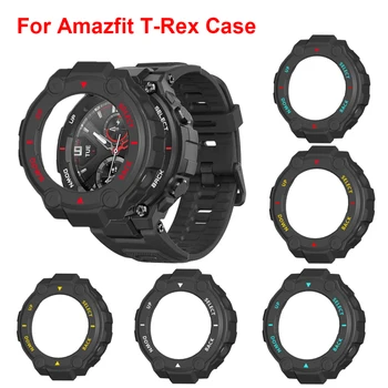 

For Amazfit T-Rex Watch Case Soft TPU Cover Shell Bumper Frame Protector For Huami Amazfit T-REX Bracelet